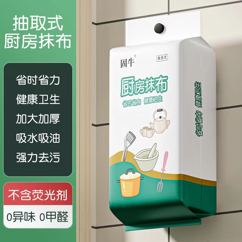 柴油乳化剂