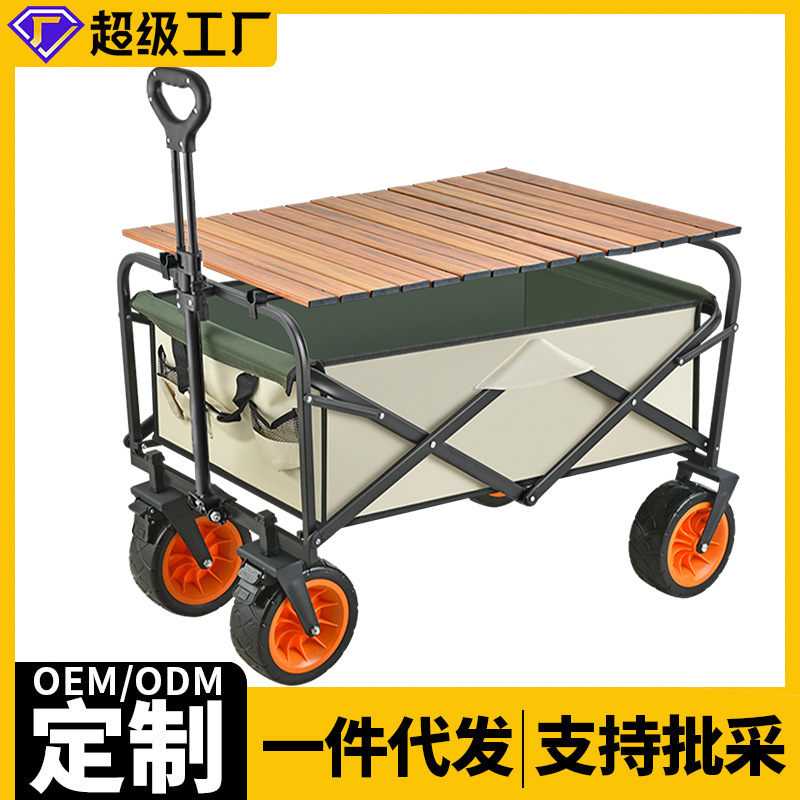 ABS日本东丽